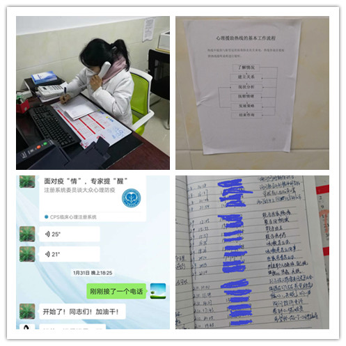 圖片4.jpg