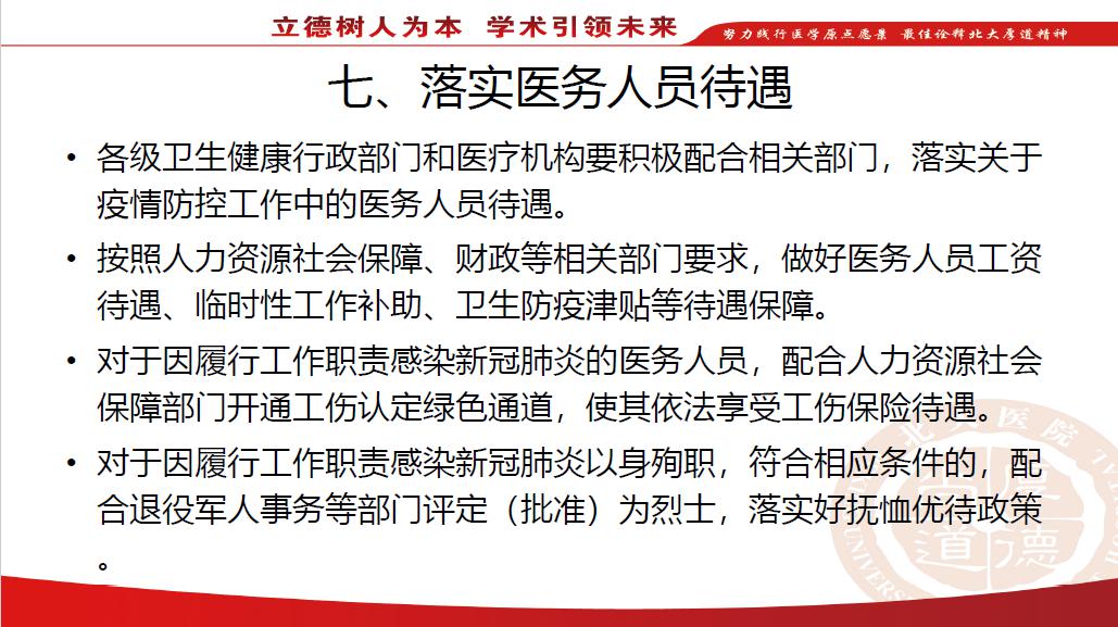 圖片15.jpg