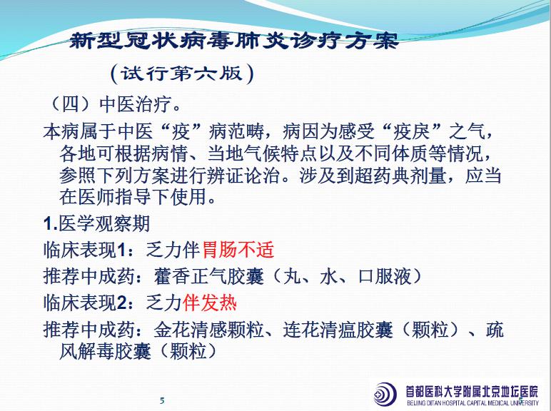 圖片5.jpg