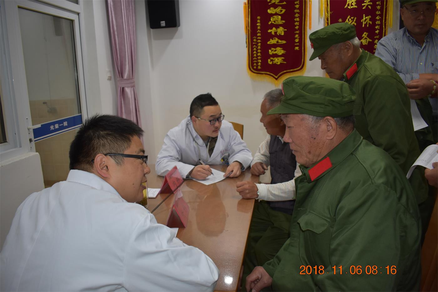 不忘初心為優(yōu)撫，牢記使命辦巡診