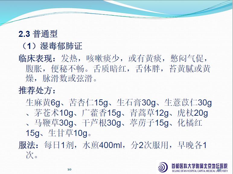 圖片10.jpg