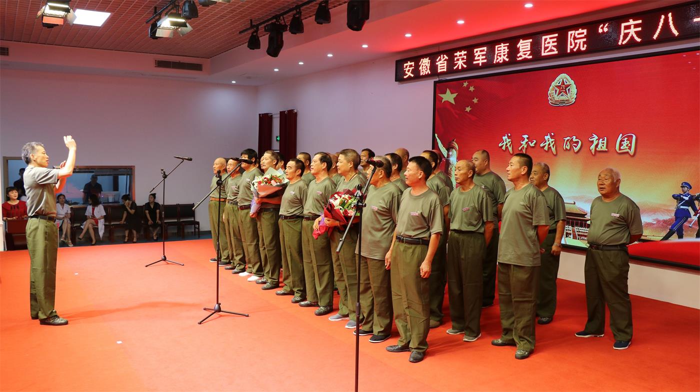 短期療養(yǎng).jpg