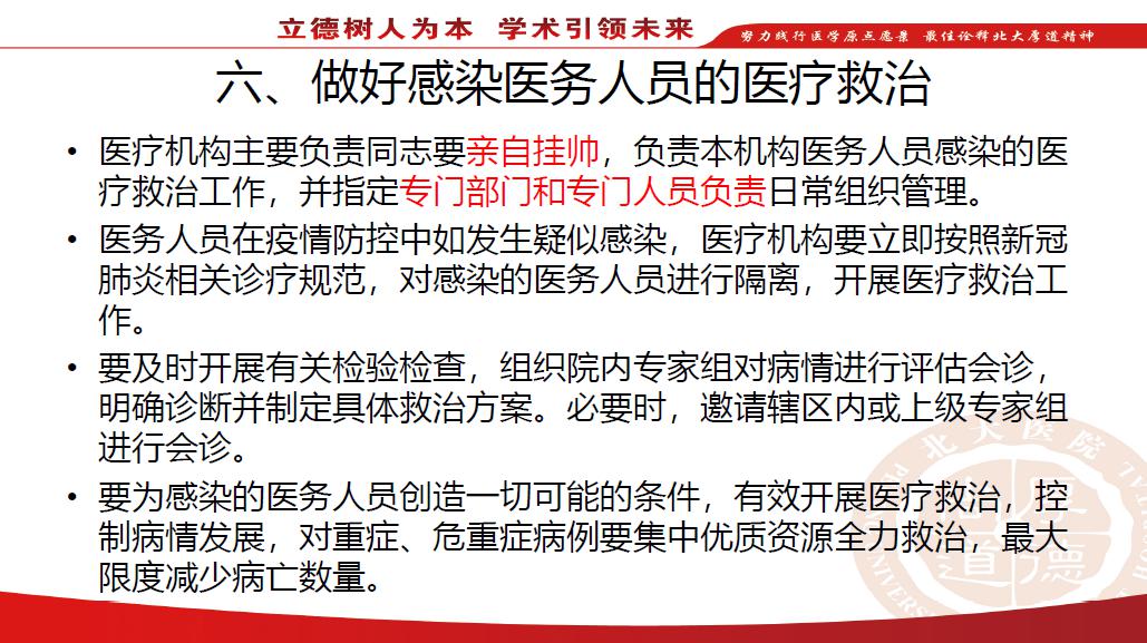 圖片14.jpg