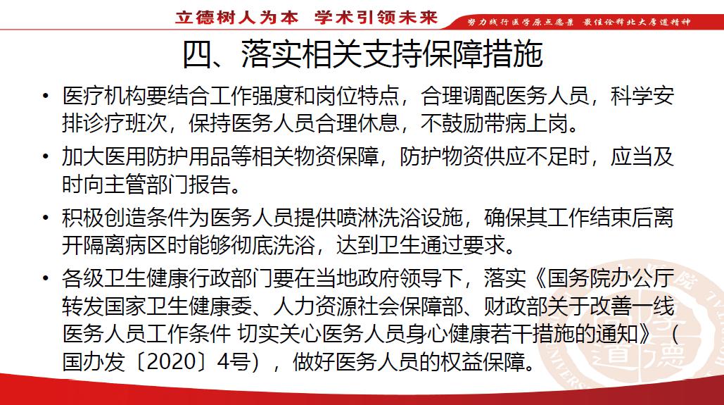 圖片12.jpg