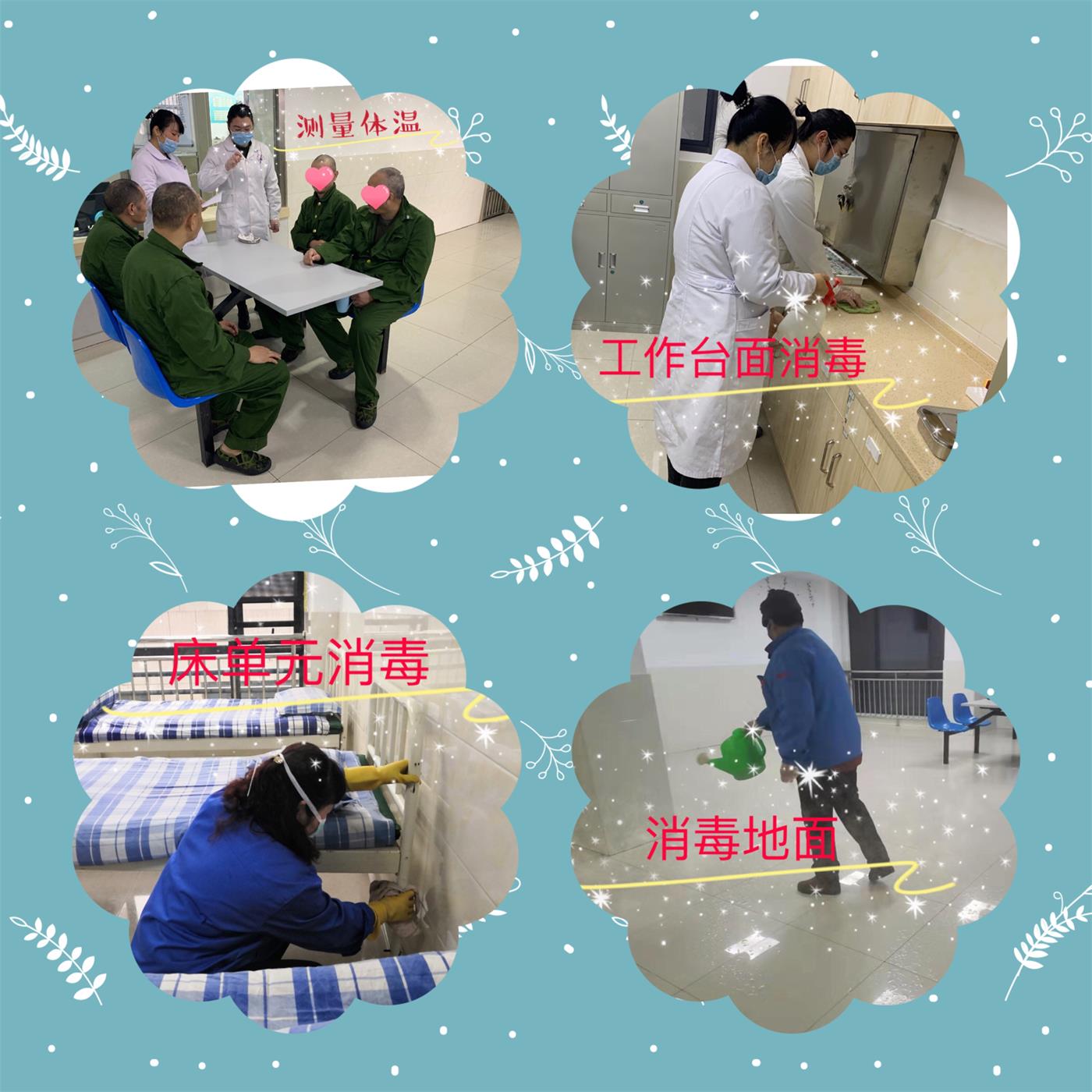圖片3.jpg