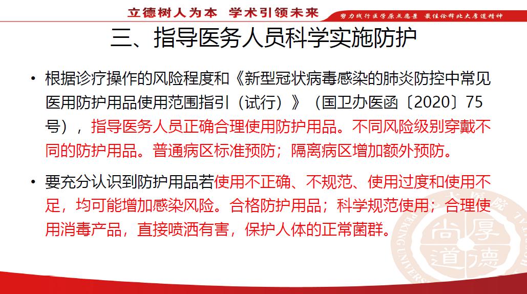 圖片10.jpg