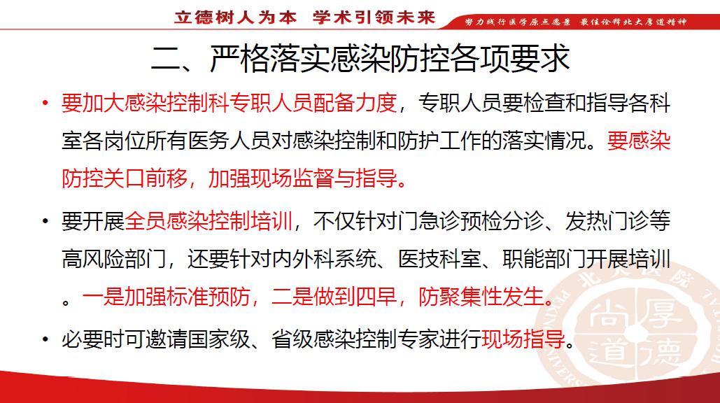 圖片9.jpg