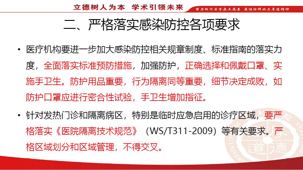 圖片8.jpg