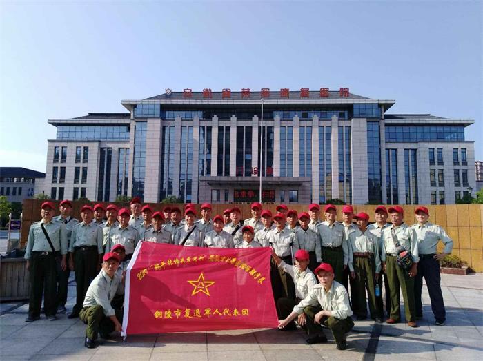 安徽省榮康醫(yī)院增強服務意識 以“三到位”保障短期療養(yǎng)工作