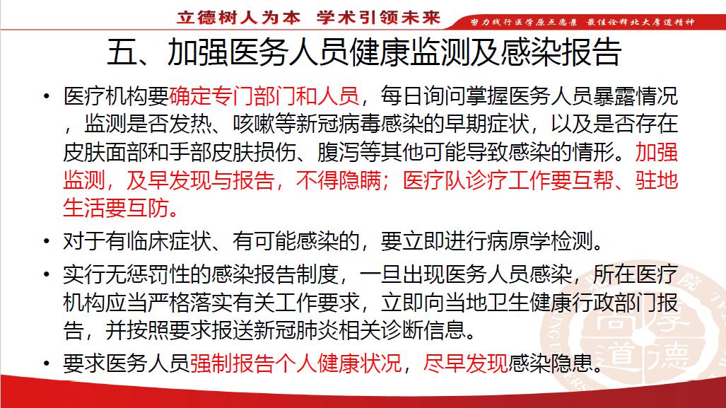 圖片13.jpg