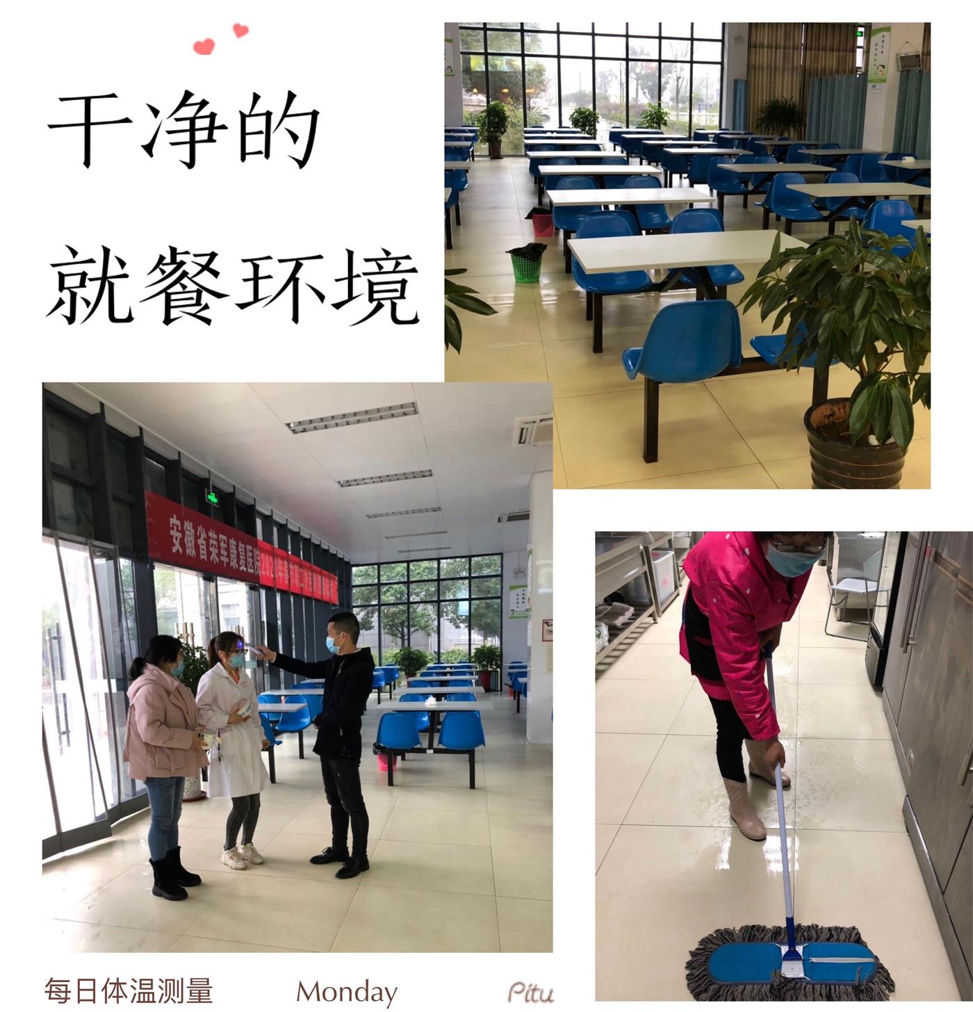 QQ圖片20200217172316.jpg