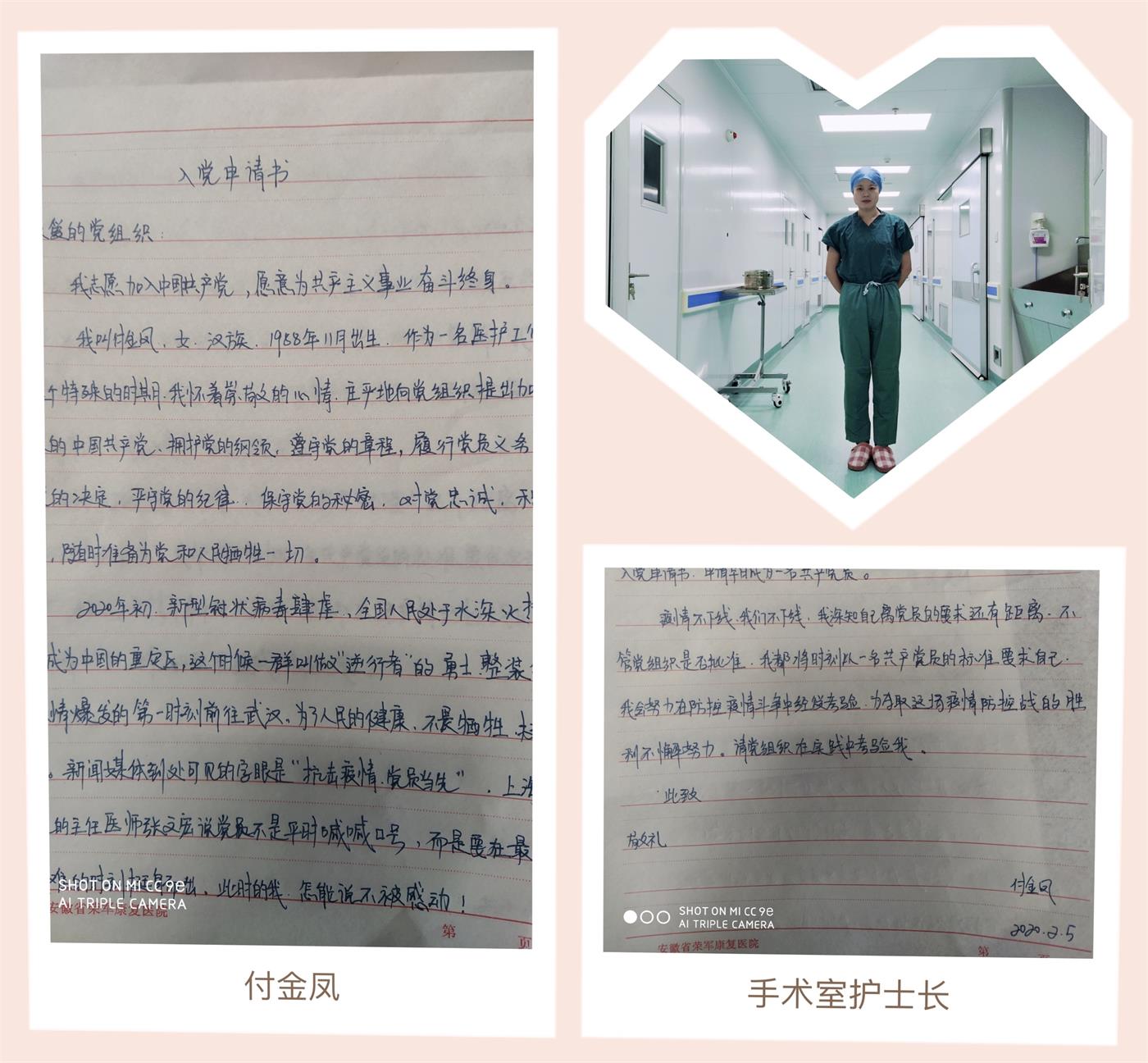 圖片2.jpg