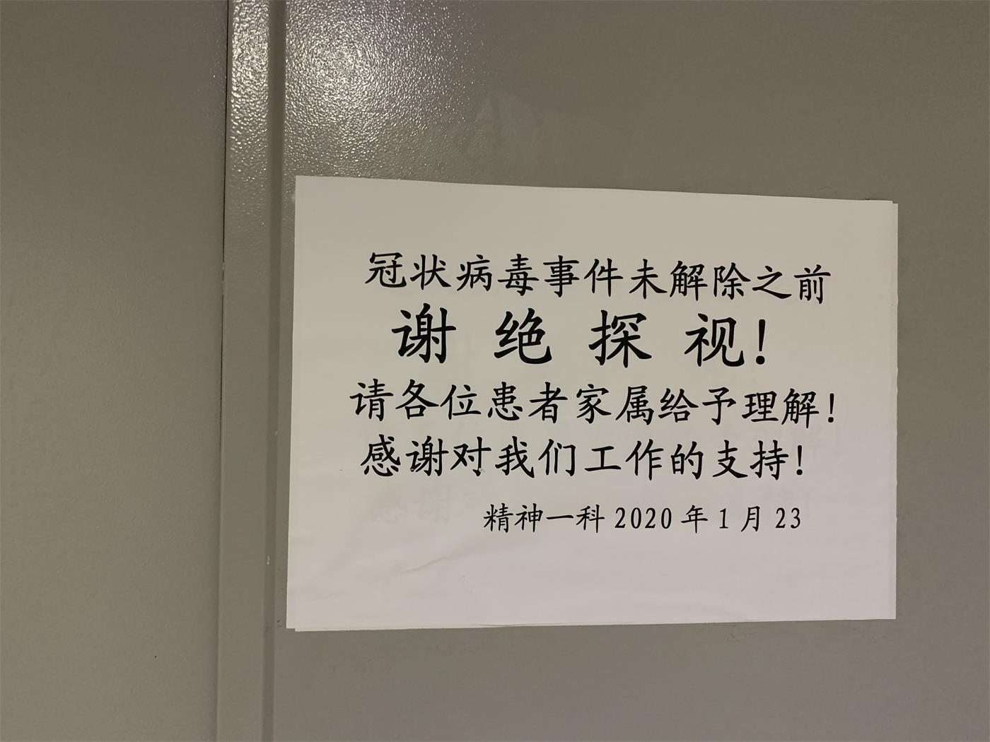 圖片2.jpg