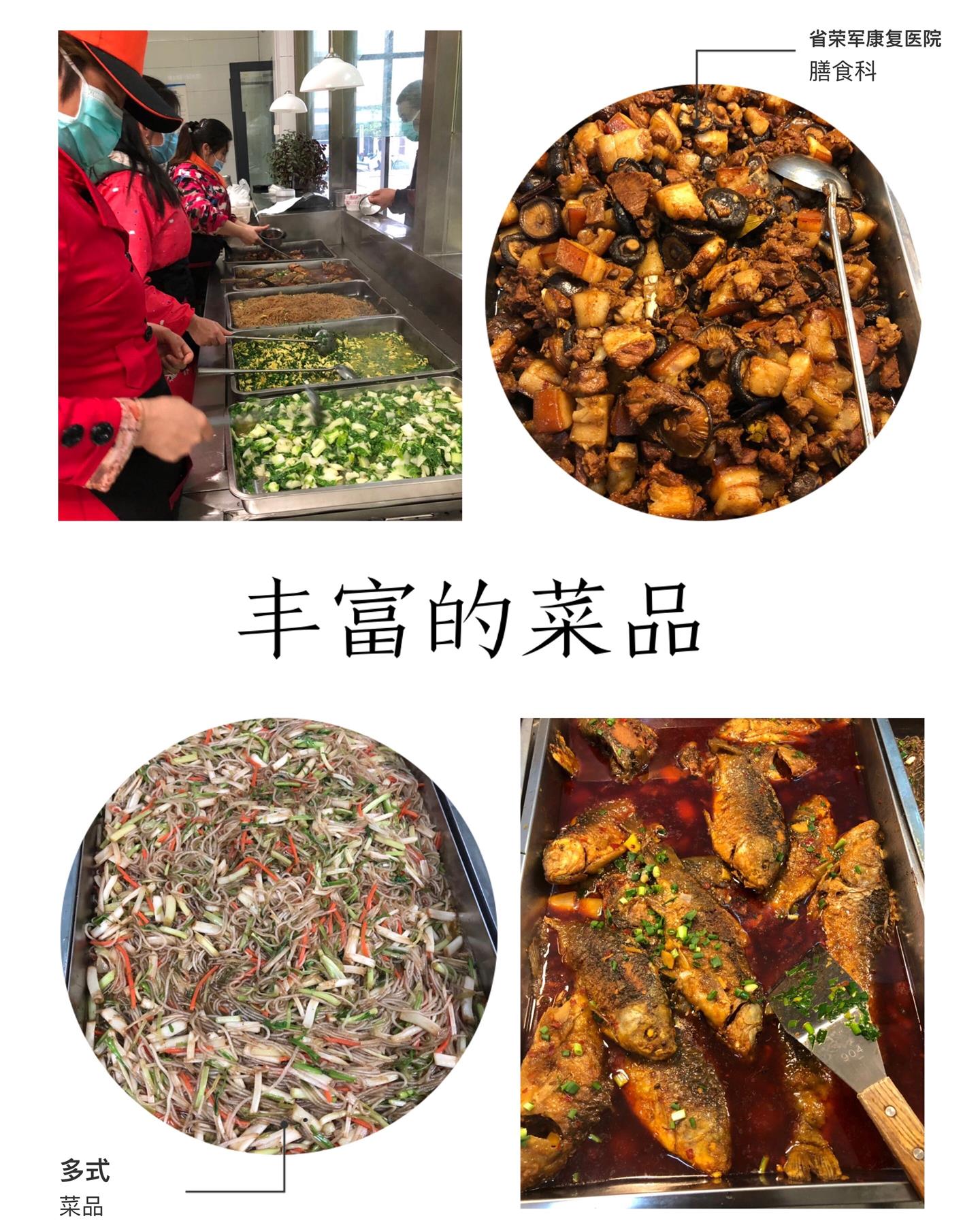 QQ圖片20200217172303.jpg