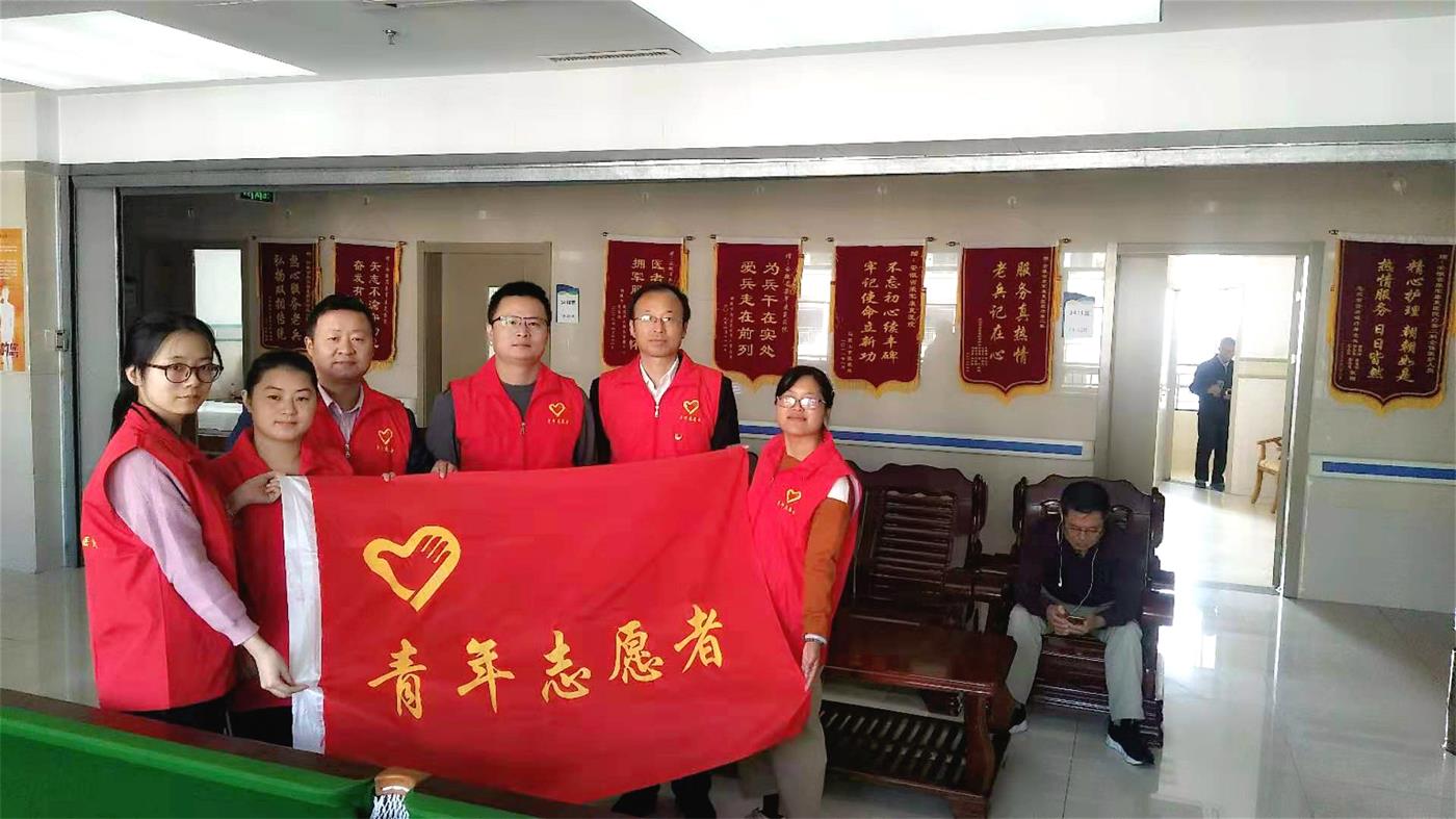 省榮康醫(yī)院機(jī)關(guān)第一黨支部開(kāi)展感恩紅色奉獻(xiàn)、重溫初心使命志愿服...