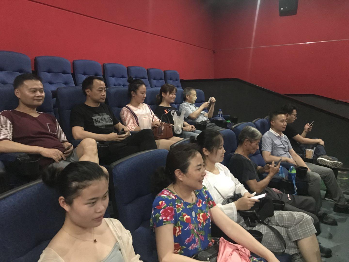 省榮康院組織黨員觀看電影《鄒碧華》