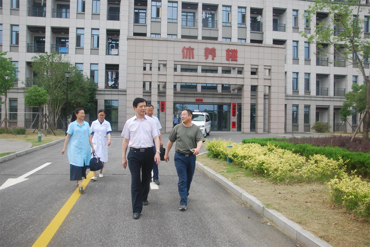 省民政廳老齡委副主任張文達(dá)赴省榮康醫(yī)院調(diào)研
