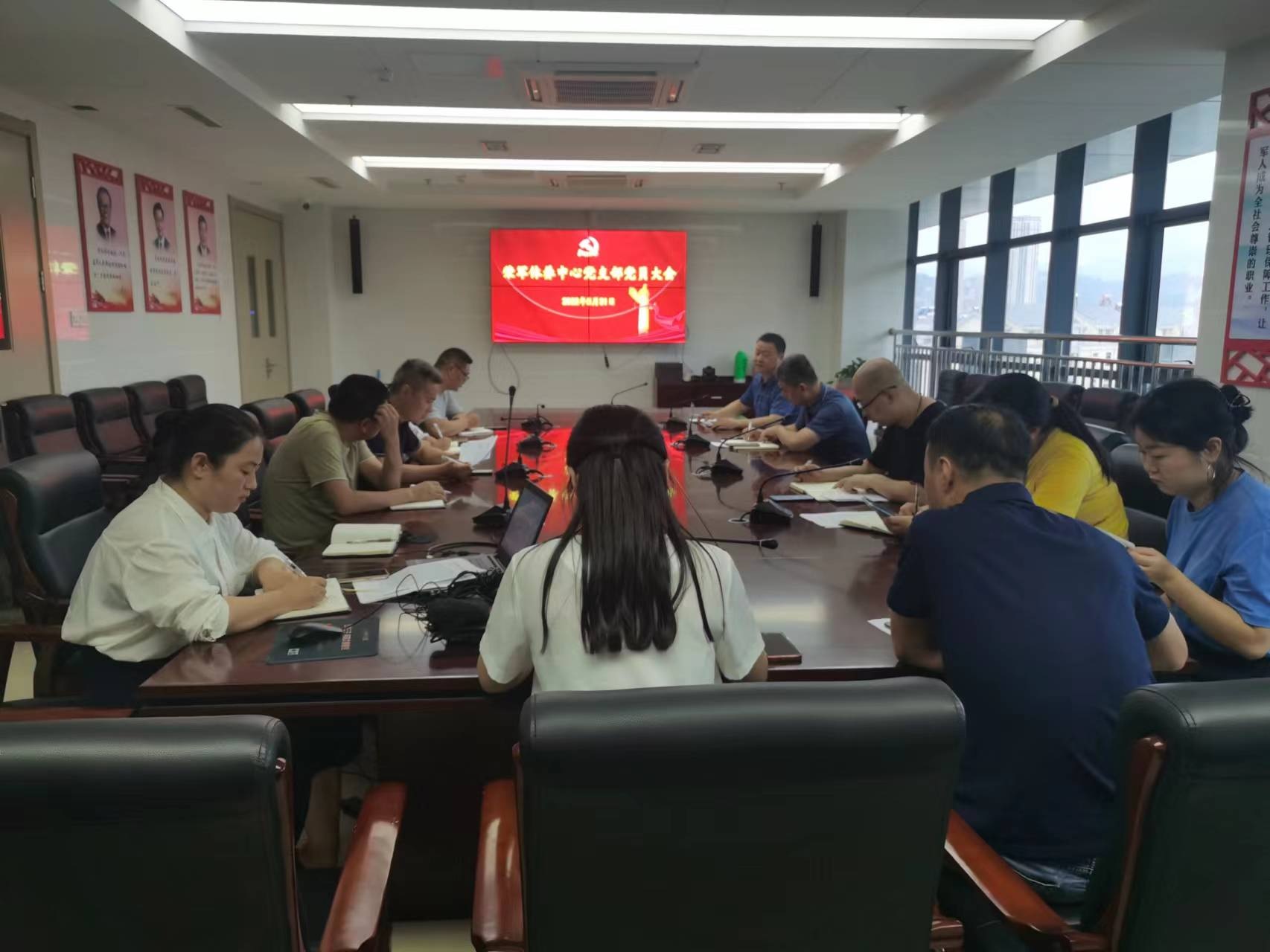 基層黨建“書記項目”邀您“云”觀摩——榮軍休養(yǎng)中心黨支部：“...