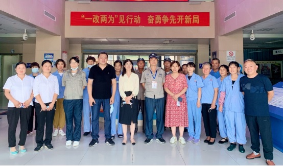 好人好事 | 省榮康醫(yī)院表彰“身邊的滅火英雄”
