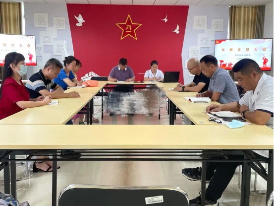 榮軍休養(yǎng)中心黨支部開展“向老兵致敬”主題黨日活動