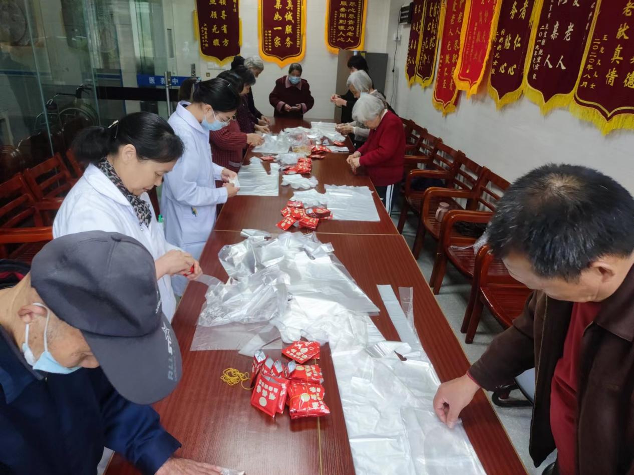 多彩生活  樂(lè)在指尖