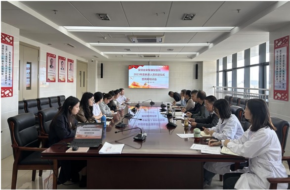 凝“新”聚力 “醫(yī)”路前行——省榮康醫(yī)院舉行2023年新職工...