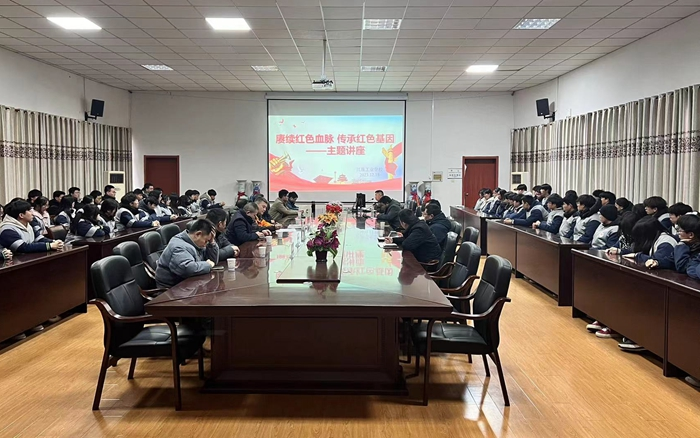 賡續(xù)紅色血脈 傳承紅色基因——安徽省榮軍康復(fù)醫(yī)院榮軍宣講團走...