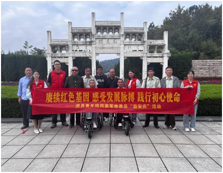 看見?2023 | 安徽省榮軍康復醫(yī)院2023年亮點工作回眸...